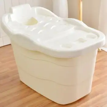 家用成人浴桶 加厚圆形泡澡桶洗澡桶 大号塑料沐浴盆浴缸可坐躺简约