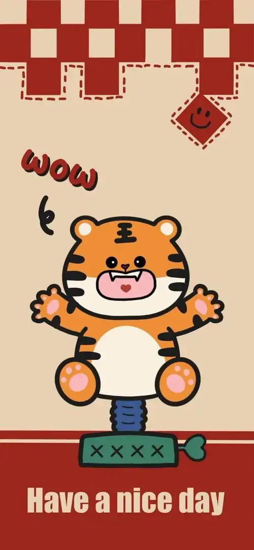 可爱卡通老虎