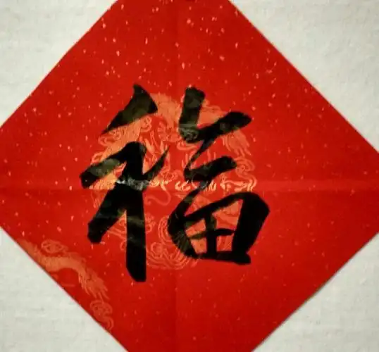 写美篇陈立欣书法工作室中小学生精英班:孩子们课上"写春联,迎新春"