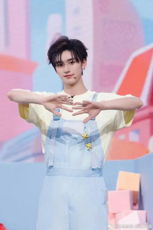 丁程鑫这是我的岛##丁程鑫你好星期六