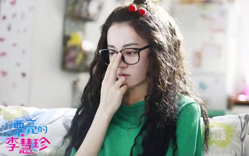 迪丽热巴《漂亮的李慧珍》剧照图片桌面壁纸