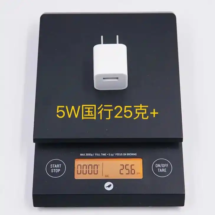 苹果原装充电器快充头快充线耳机重量集锦.