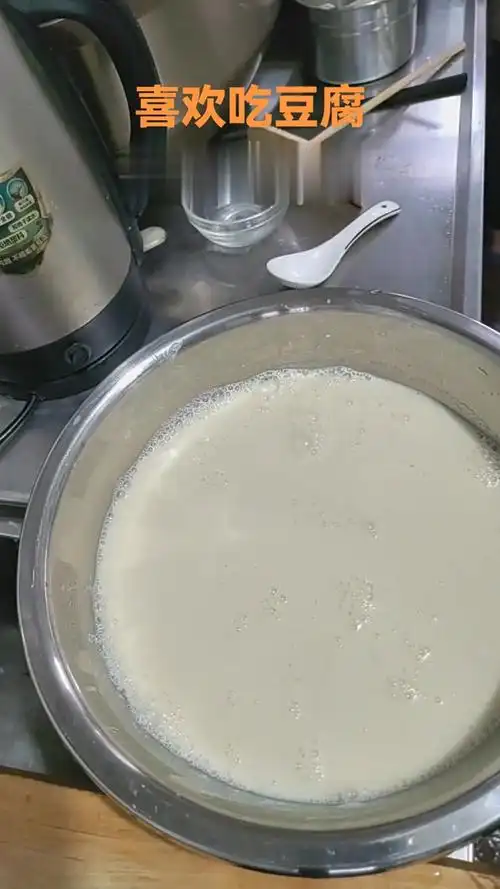 纯卤水点豆腐,自己在家做,干净好吃