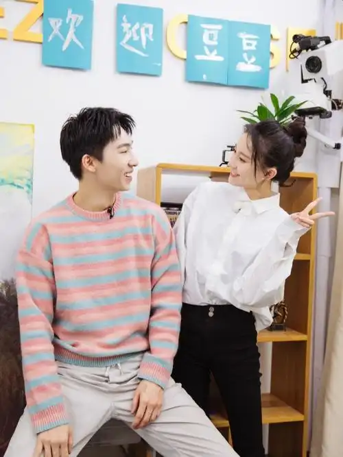 张豆豆于家翊给我了