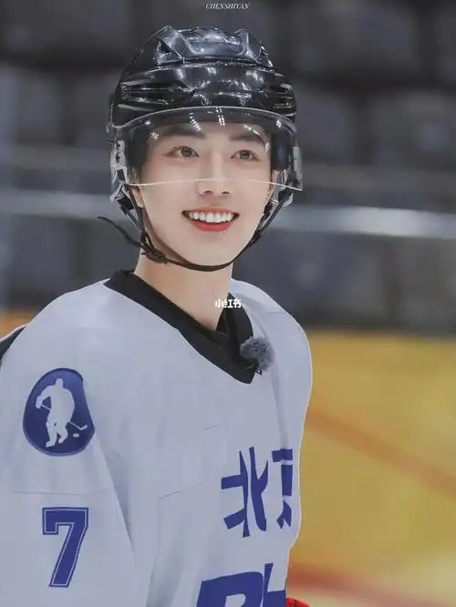 情头 #肖战王一博8月13看街舞,耶耶耶