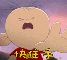 巴彦浩特公厕设施频遭破坏!黑手们住手吧!