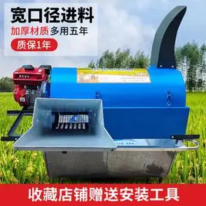 打谷机水稻脱粒机家用全喂入高喷自动排草稻谷脱粒机小型稻谷脱粒