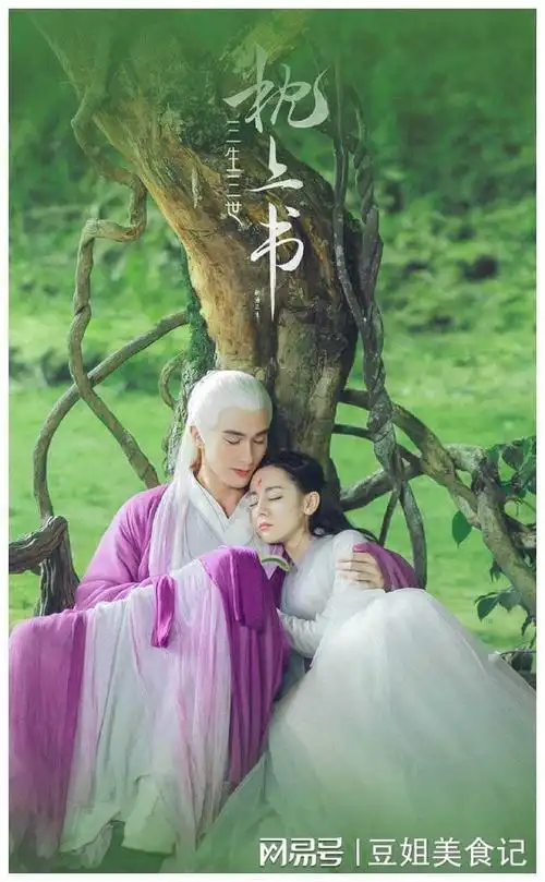 近3年腾讯视频电视剧集均播放量:张艺兴新剧第一,杨紫新剧第三