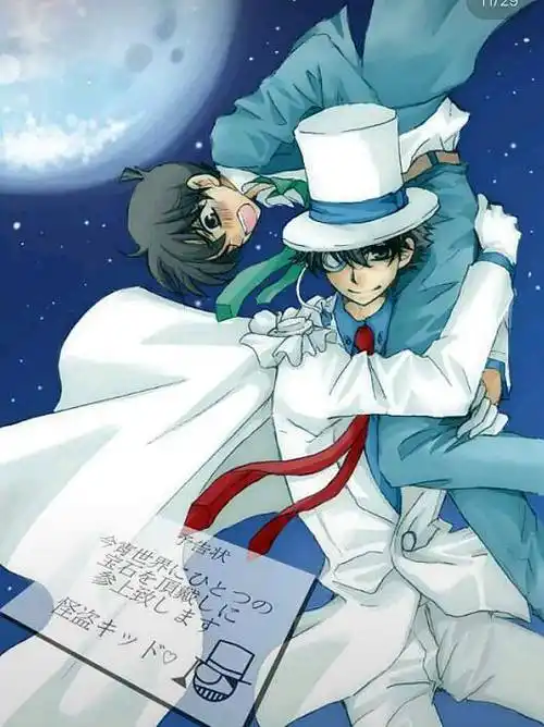 快新cp黑羽快斗工藤新一柯南怪盗基德侵删