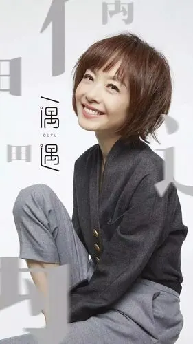 陈鲁豫或是喜欢上了节目中平和,亲切极具个人魅力的访谈者记住了某段