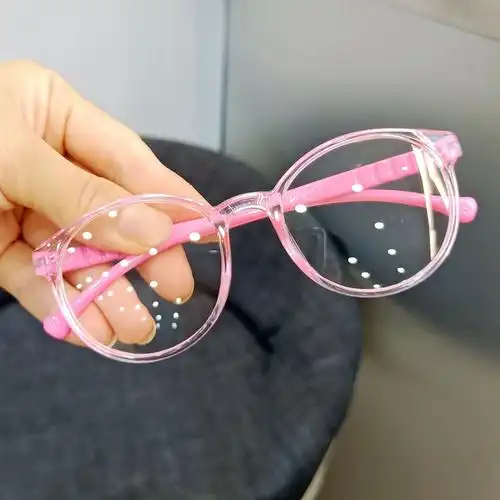 新品儿童眼镜防蓝光x上网课护目镜小学生防近视平光镜男女童防辐