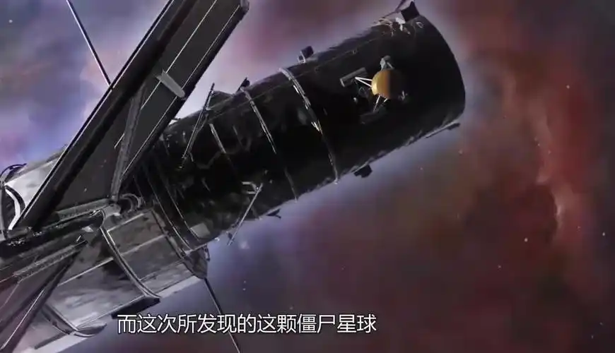 哈勃望远镜发现"僵尸星球",科学家脸色大变:这不该出现!