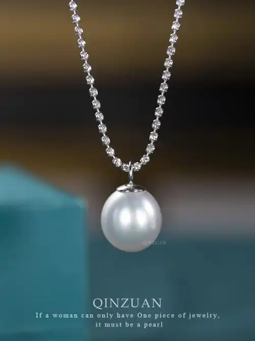 温度却小心翼翼呵护着澳白珍珠懂你坚强外表下的丝丝温柔93款式简单