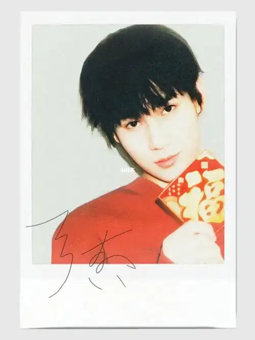 小张送来亲笔签名拍立得一张～#张真源  #tnt时代少年团