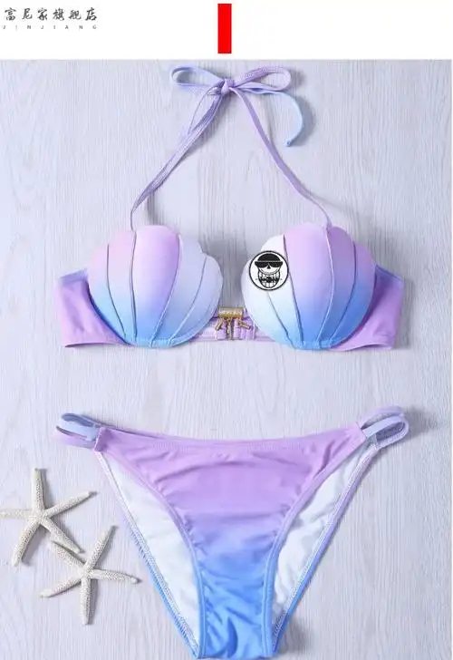 开学礼物2021贝壳内衣泳装比基尼泳衣性感分体三点式游泳衣套装普通