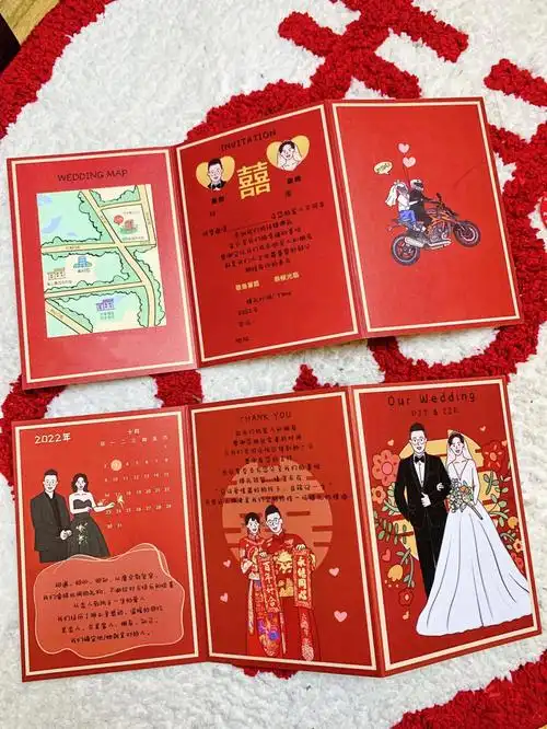 婚礼请柬三折结婚请帖设计模板