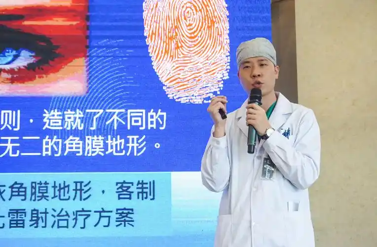 汪俊医师表示,不同于传统手术方式,"精雕七次元"个性化近视飞秒双激光