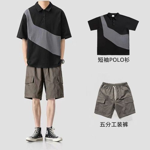 休闲套装男夏季polo衫短袖t恤男装一套搭配潮流宽松五分工装短裤