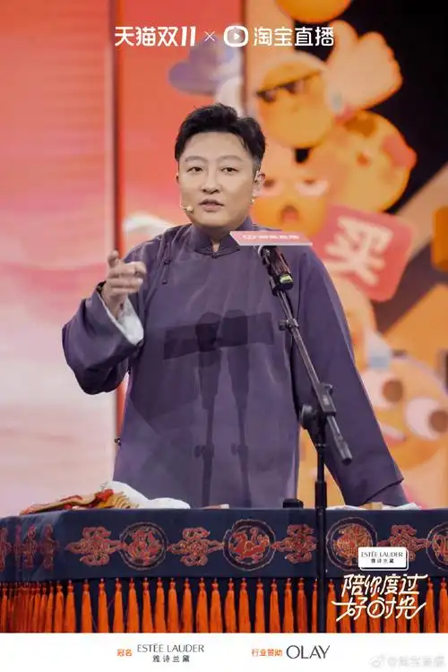 九熙@德云社张九泰@秦霄贤@郭霄汉@德云社刘筱亭哪一位狠狠的戳到了你