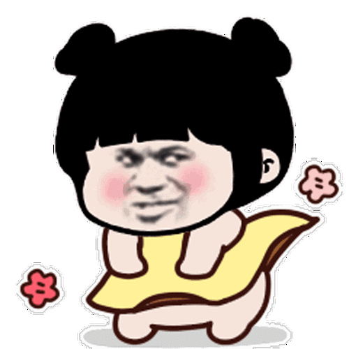 1,蘑菇头**表情包图片4蘑菇头**表情包图片52017年越短越好的搞笑句子