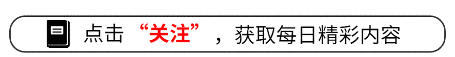 台湾地震林志玲老公捐款千万日元赈灾压力给到大s老公具俊晔了