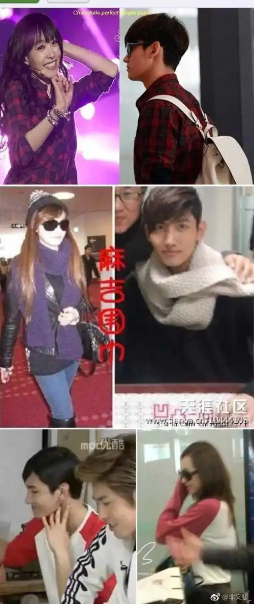 沈昌珉和宋茜真的在一起过吗?