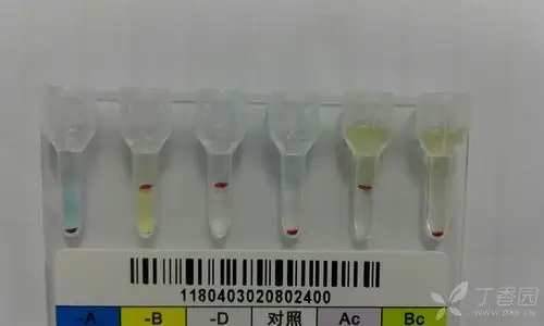 算不算混合视野凝集?