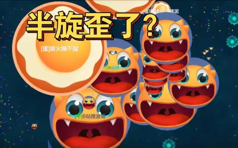 我在等生日巨作