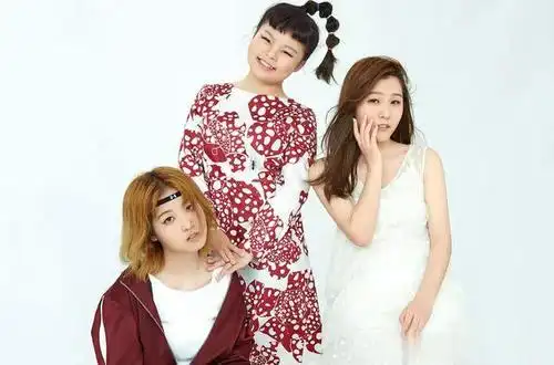 乐队的夏天新裤子与最丑女团sunshine成员同台网评拖后腿