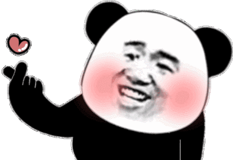 熊猫头比心动图头比心动图熊猫表情