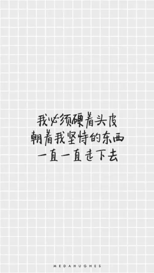 50lqq签名|我爱你三个字 讲出来只要三秒钟 解释要三小时 证明却要一