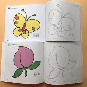 2册一笔画 二笔画 幼儿涂色书小孩学画画宝宝涂鸦画本0-3岁入门儿童