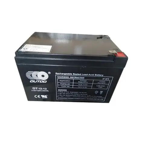 奥特多蓄电池ot12-12 阀控式密封铅酸蓄电池 免维护12v12ah ups eps