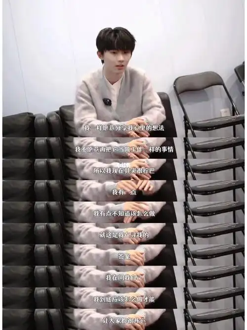 李飞你们到底能帮到马嘉祺什么啊所有的事情都是他自己一个人来做无