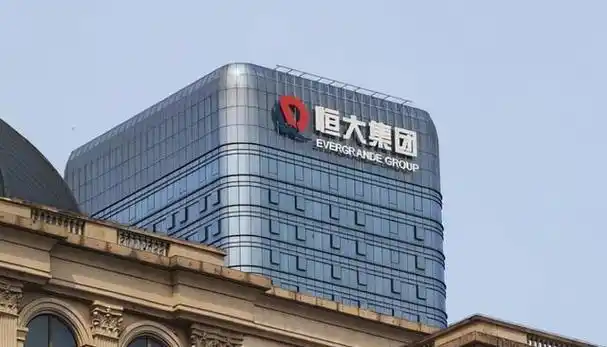 水落石出恒大许家印想负责任但前妻丁玉梅转移资产