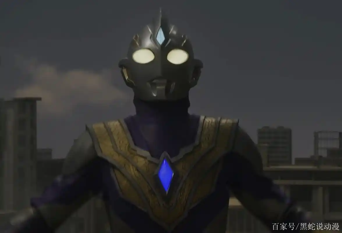 特利迦奥特曼空中型变身及战斗详解 满分打斗画面 新鲜炮灰加佐特