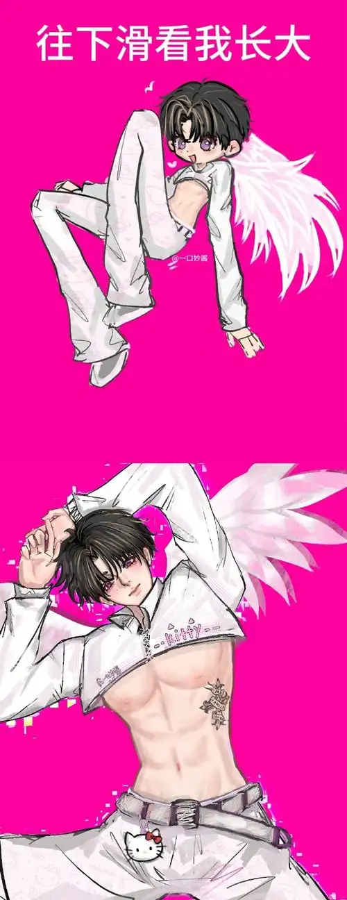 黄明昊闪光时刻##超话创作官##pick你的星画手