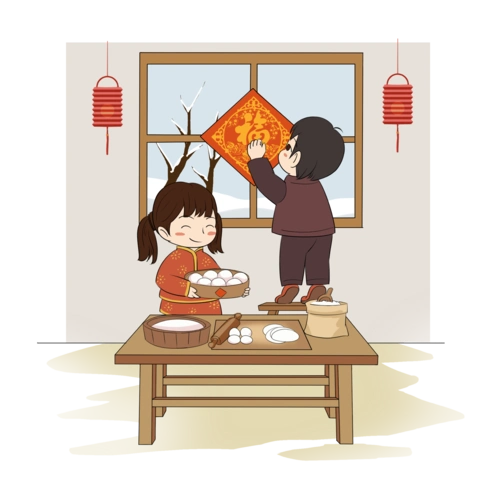 新年装饰房子包饺子卡通手绘