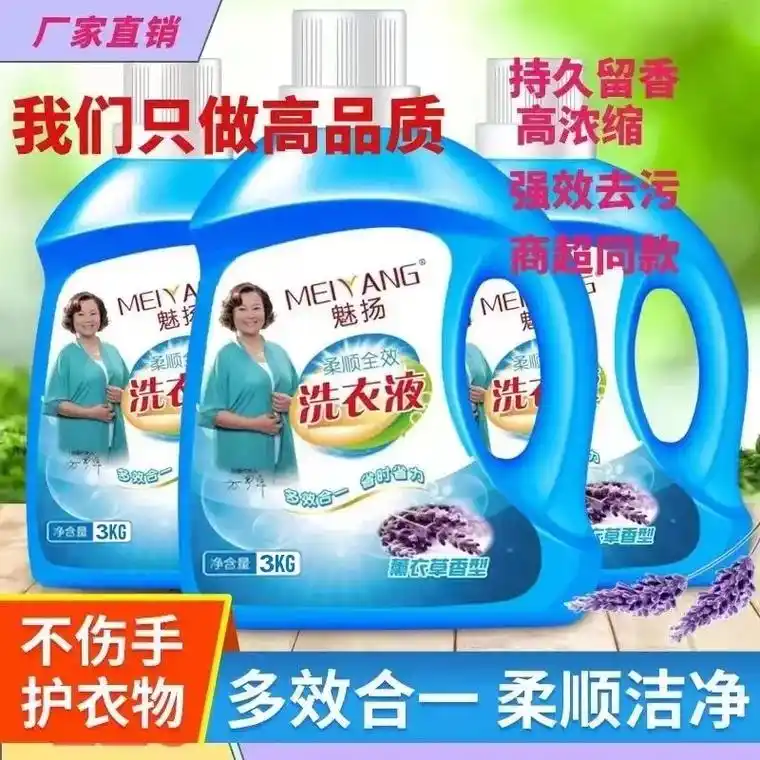 [庆祝][庆祝][庆祝]厂家直销751575157515 只宣 - 抖音