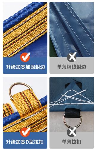 恒麦 超轻高栏大货车雨布货车篷布4米2防水布6米8顶棚布帆布耐磨刀刮