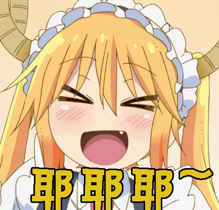 天降大任于斯人也,对不起,我拒绝!