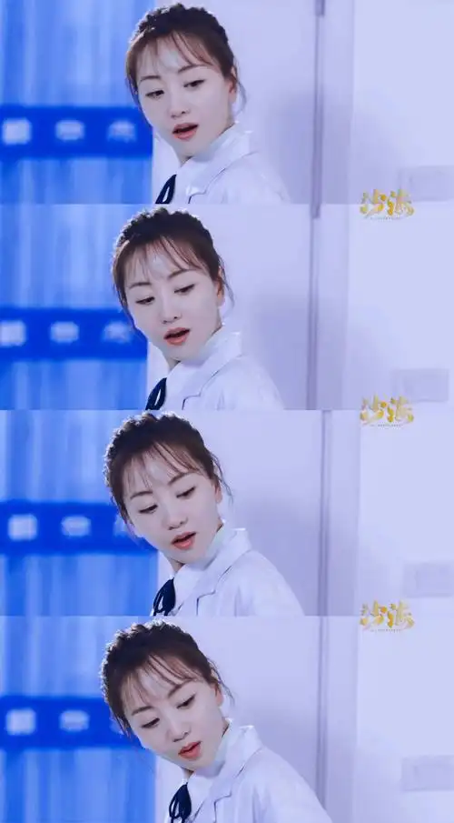 only沙海 梁湾 杨蓉㏕e