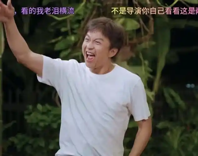 #邓超摘口罩最快的一次#