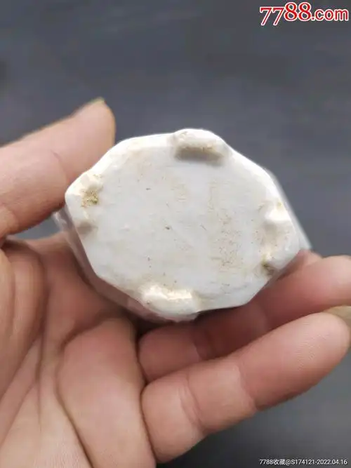 明代八角杯梅花杯全品老茶杯主人杯老德化窑高端茶杯