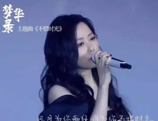 超女三甲现状:李宇春长红不衰,有人落魄开出租,大部分人都没红