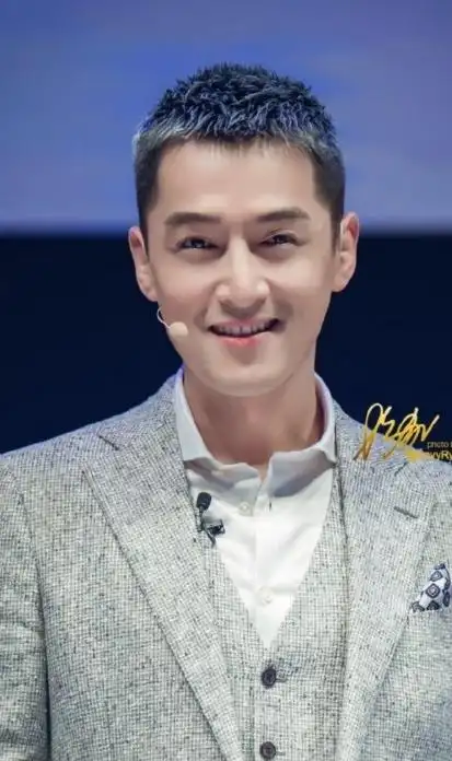 胡歌又出来了,这次是寸头加奶奶灰,这颜值帅炸了!