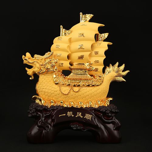 吉善堂 一帆风顺客厅办公室酒柜电视柜开业礼品大摆件帆船工艺品店铺