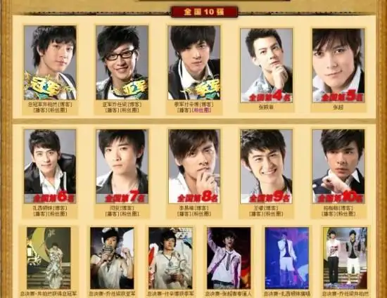 《闪光少女》:徐璐"神经"少女华丽逆袭