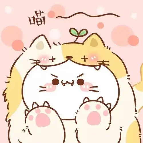 头像长草颜团子冬季可爱毛绒绒情侣闺蜜头像