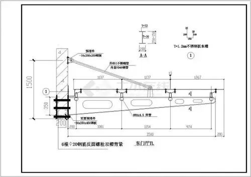 某钢结构雨棚结构设计施工图2010版